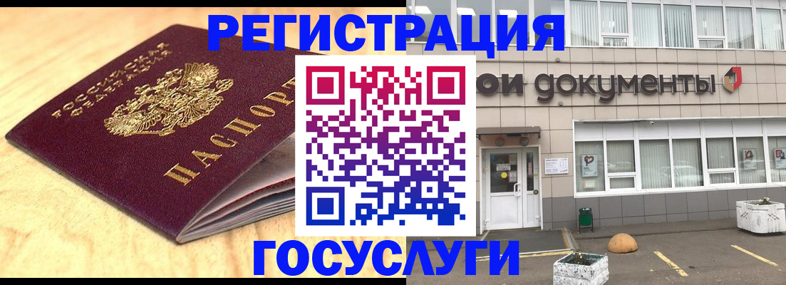 форма 3 в Туринске
